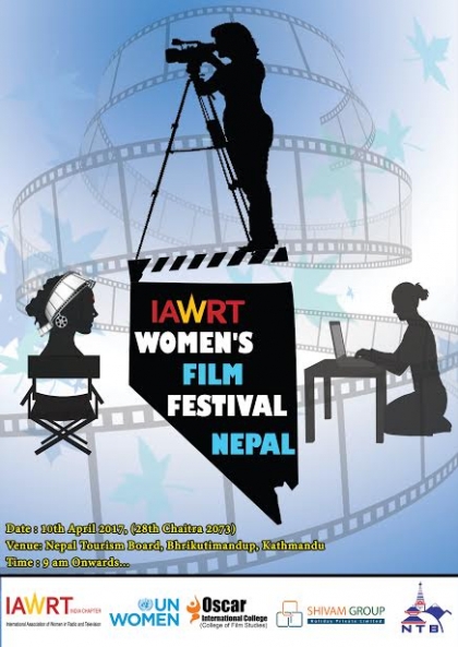 IAWRT Nepal first women's film festival